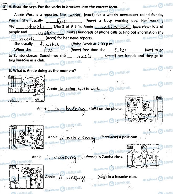 ГДЗ Английский язык 8 класс страница 8