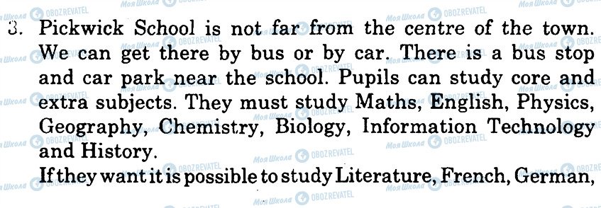 ГДЗ Англійська мова 8 клас сторінка 3