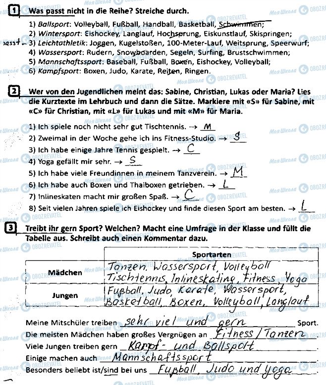 ГДЗ Немецкий язык 8 класс страница Сторінка6