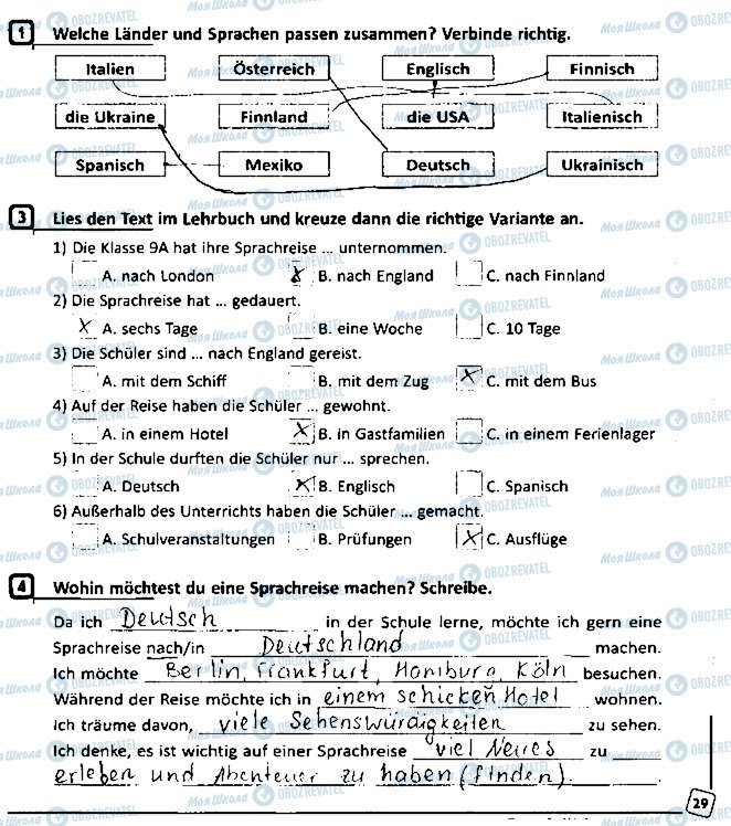ГДЗ Немецкий язык 8 класс страница Сторінка29