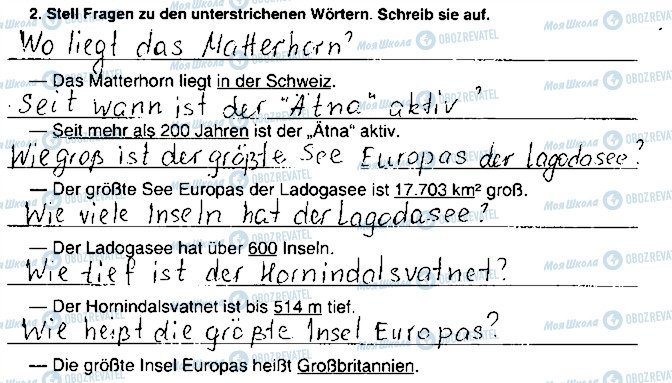 ГДЗ Німецька мова 8 клас сторінка 52