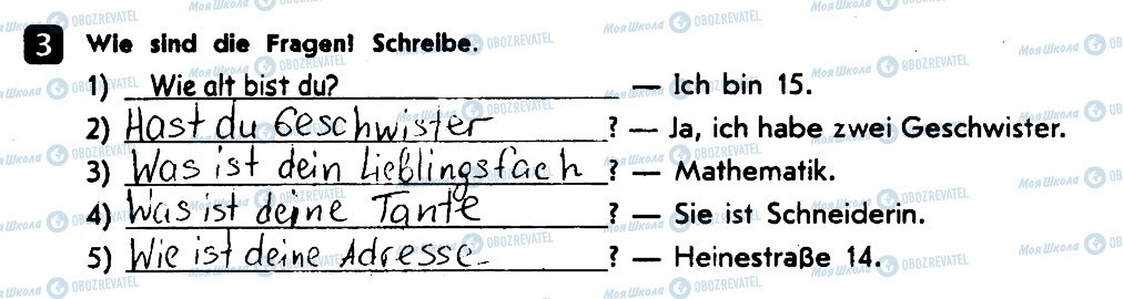 ГДЗ Німецька мова 8 клас сторінка 3