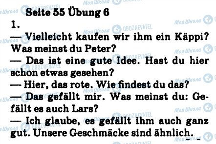 ГДЗ Немецкий язык 8 класс страница 6