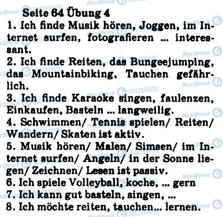 ГДЗ Німецька мова 8 клас сторінка 4