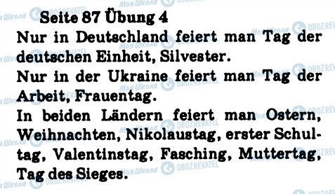 ГДЗ Німецька мова 8 клас сторінка 4