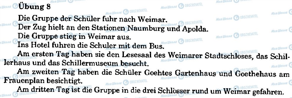ГДЗ Німецька мова 8 клас сторінка 8
