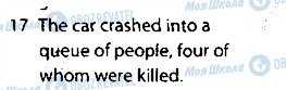 ГДЗ Англійська мова 9 клас сторінка 17