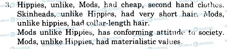 ГДЗ Англійська мова 9 клас сторінка 3