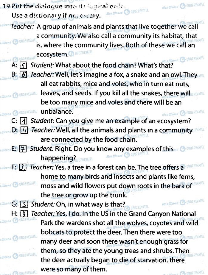 ГДЗ Английский язык 9 класс страница 19