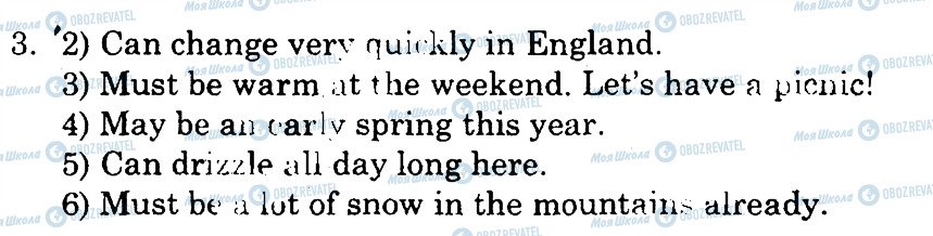 ГДЗ Англійська мова 9 клас сторінка 3