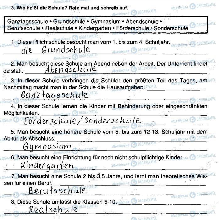 ГДЗ Німецька мова 9 клас сторінка ст4впр3