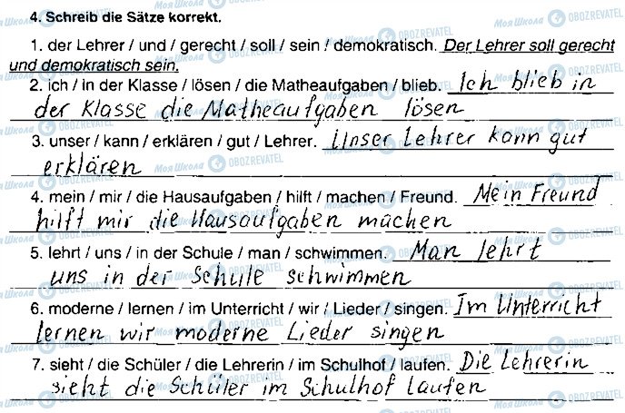 ГДЗ Німецька мова 9 клас сторінка ст5впр4
