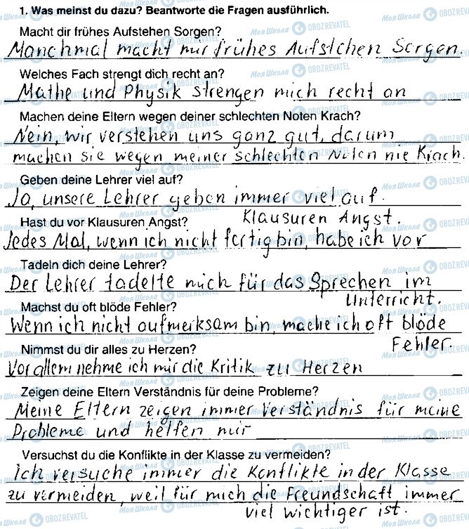 ГДЗ Німецька мова 9 клас сторінка ст7впр1