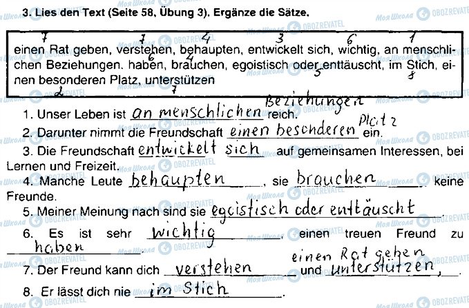 ГДЗ Німецька мова 9 клас сторінка ст20впр3