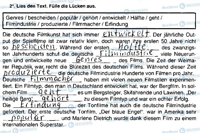 ГДЗ Німецька мова 9 клас сторінка ст24впр2