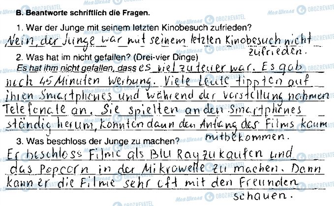 ГДЗ Німецька мова 9 клас сторінка ст26впр2