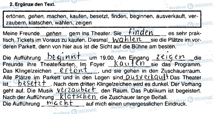 ГДЗ Німецька мова 9 клас сторінка ст27вп2