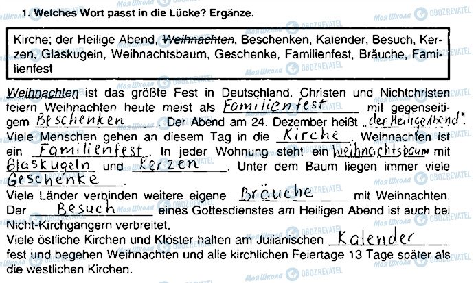 ГДЗ Німецька мова 9 клас сторінка ст28впр1