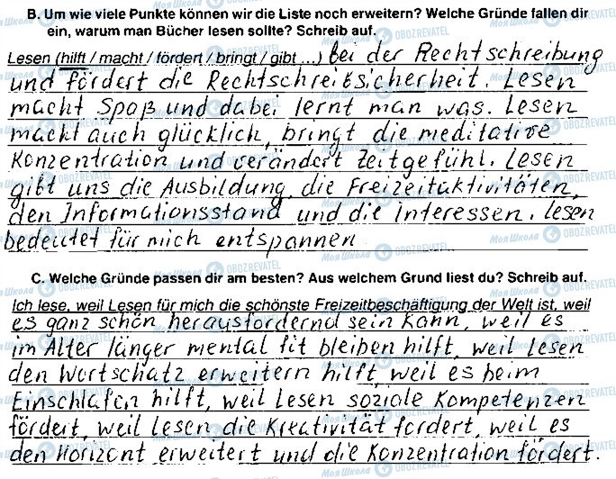 ГДЗ Німецька мова 9 клас сторінка ст30впр3