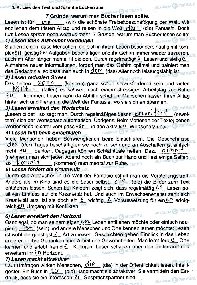 ГДЗ Німецька мова 9 клас сторінка ст30впр3