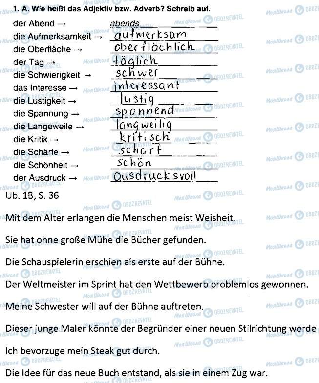 ГДЗ Німецька мова 9 клас сторінка ст36впр1