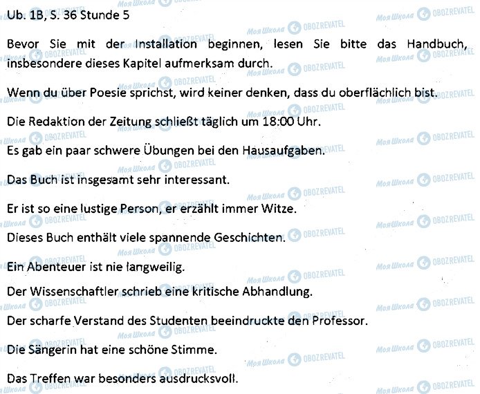 ГДЗ Немецкий язык 9 класс страница ст36впр1в