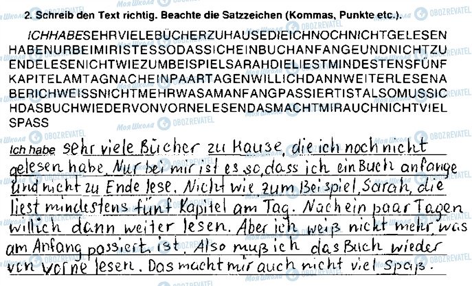 ГДЗ Німецька мова 9 клас сторінка ст37впр2