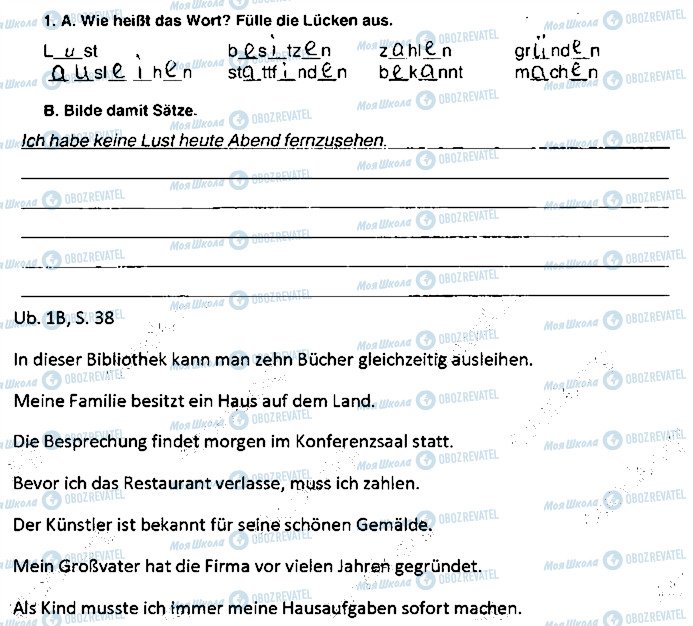 ГДЗ Немецкий язык 9 класс страница ст38впр1