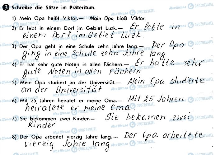 ГДЗ Немецкий язык 9 класс страница ст12вп3