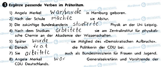 ГДЗ Німецька мова 9 клас сторінка ст13вп3