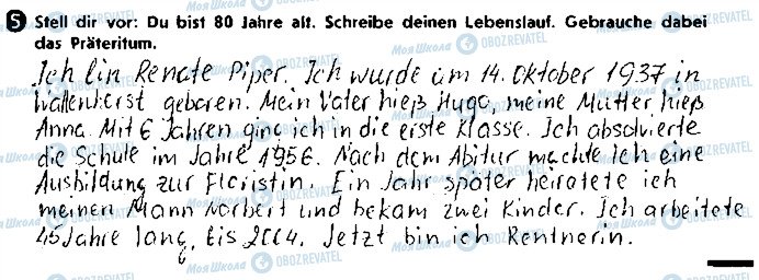 ГДЗ Німецька мова 9 клас сторінка ст13вп5