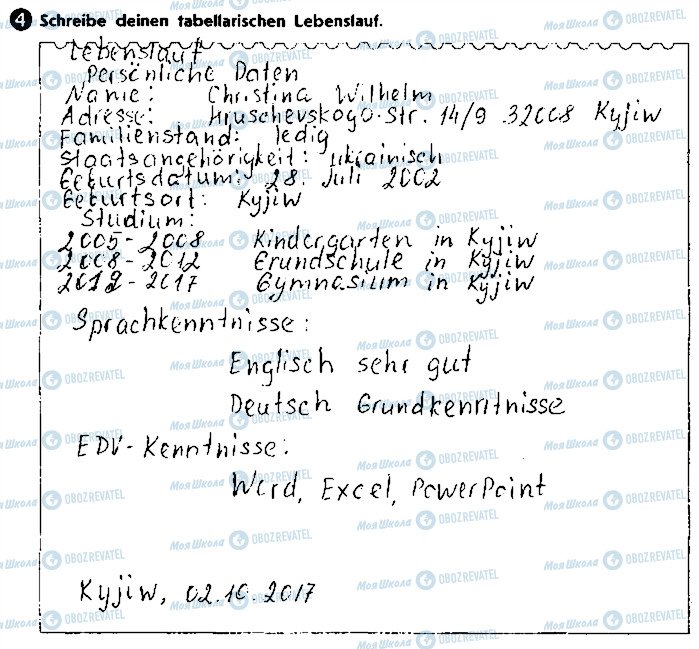 ГДЗ Немецкий язык 9 класс страница ст15вп4