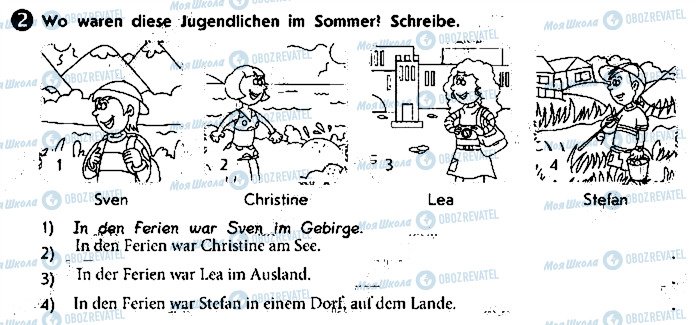 ГДЗ Немецкий язык 9 класс страница ст1вп2