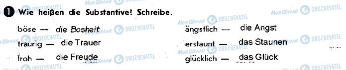 ГДЗ Немецкий язык 9 класс страница ст5вп1
