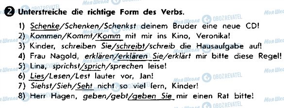 ГДЗ Немецкий язык 9 класс страница ст9вп2