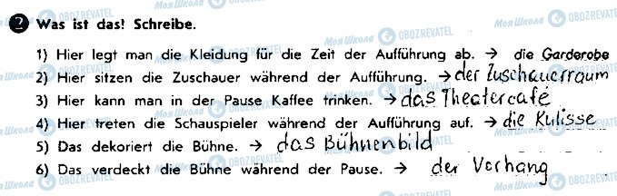 ГДЗ Немецкий язык 9 класс страница ст18вп2