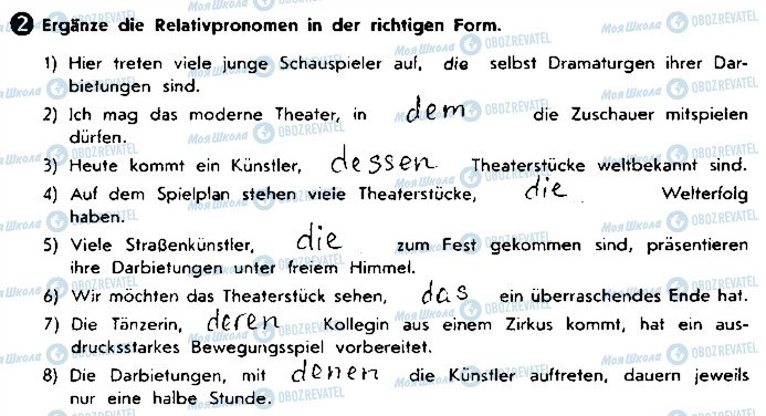 ГДЗ Німецька мова 9 клас сторінка ст23вп2