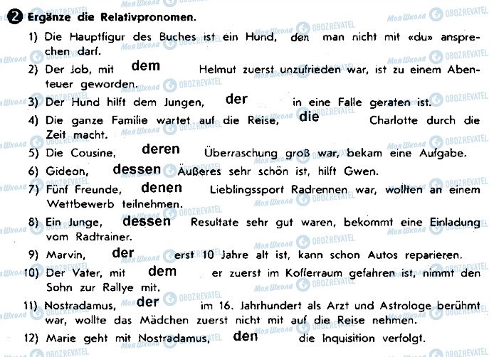 ГДЗ Німецька мова 9 клас сторінка ст34вп2