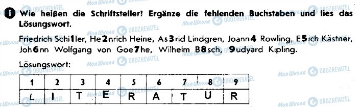ГДЗ Німецька мова 9 клас сторінка ст37вп1