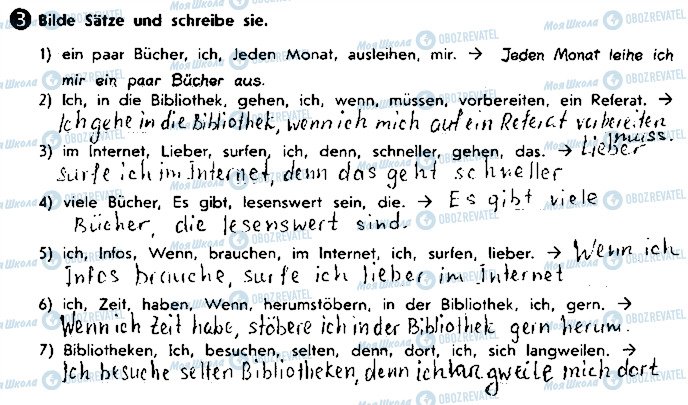 ГДЗ Німецька мова 9 клас сторінка ст39вп3