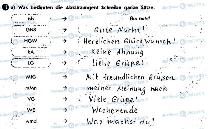 ГДЗ Немецкий язык 9 класс страница ст49вп3