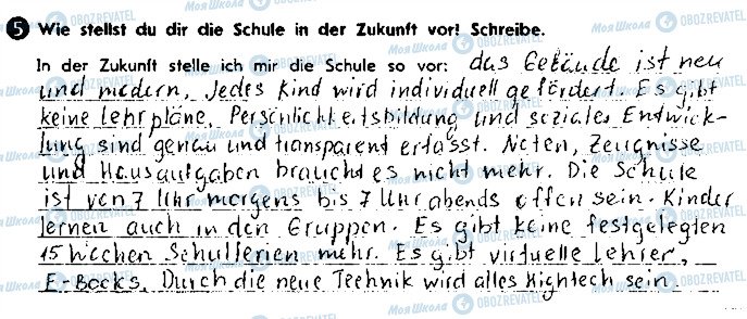 ГДЗ Німецька мова 9 клас сторінка ст67вп5