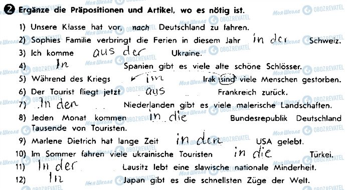 ГДЗ Немецкий язык 9 класс страница ст68вп2