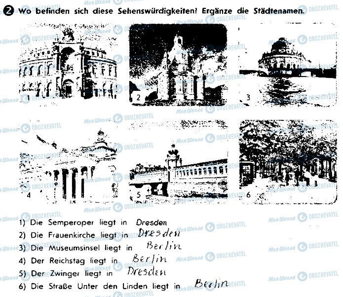 ГДЗ Немецкий язык 9 класс страница ст78вп2