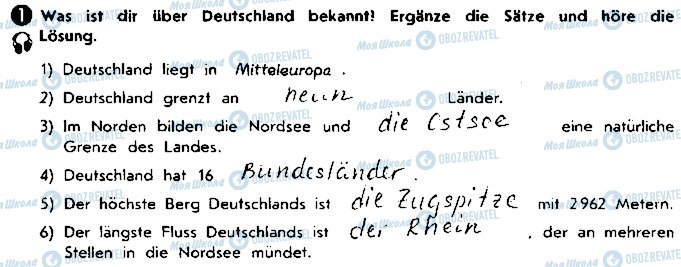 ГДЗ Немецкий язык 9 класс страница ст83вп1