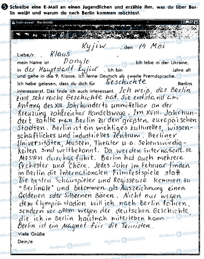 ГДЗ Німецька мова 9 клас сторінка ст85вп5