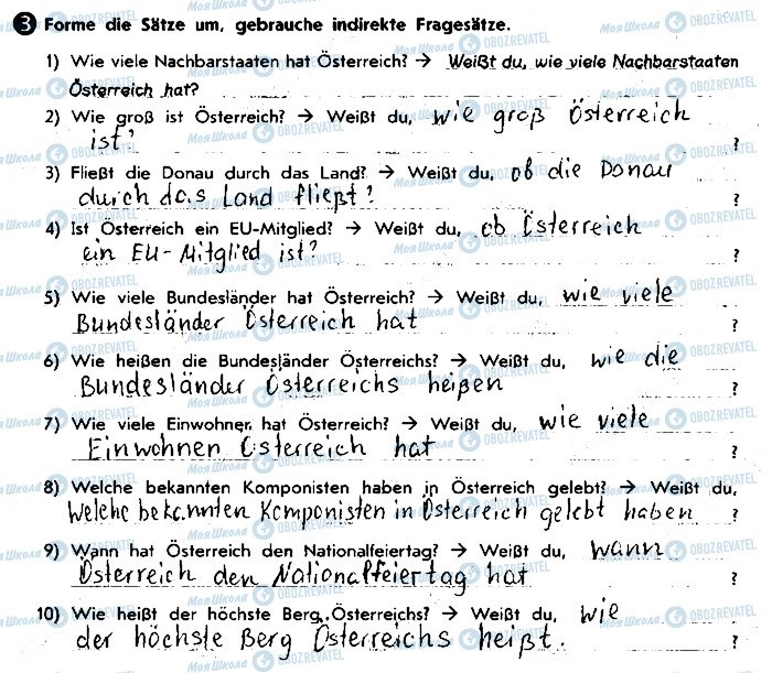 ГДЗ Німецька мова 9 клас сторінка ст87вп3