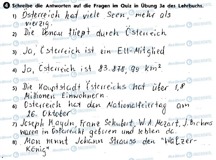 ГДЗ Немецкий язык 9 класс страница ст88вп4