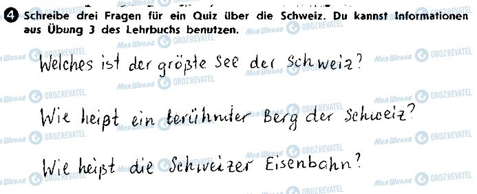 ГДЗ Німецька мова 9 клас сторінка ст90вп4