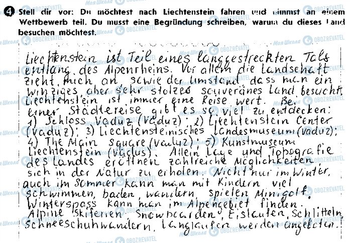 ГДЗ Німецька мова 9 клас сторінка ст91вп4